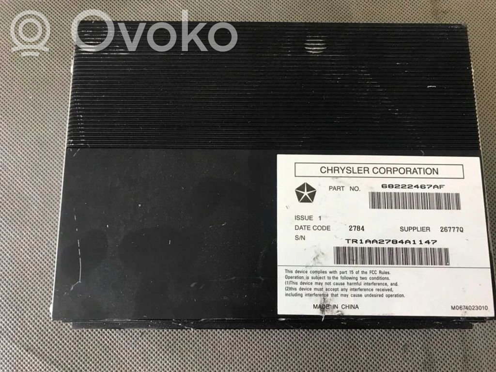 Vahvistin   68222470AF