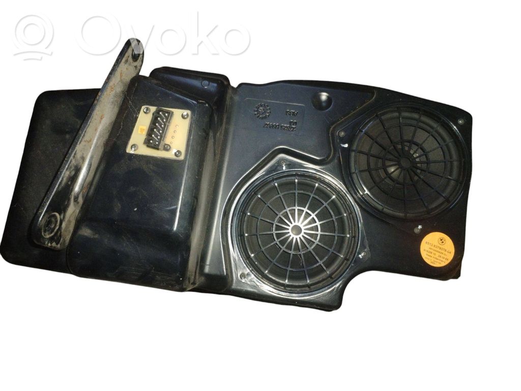 Subwoofer speaker   8379378