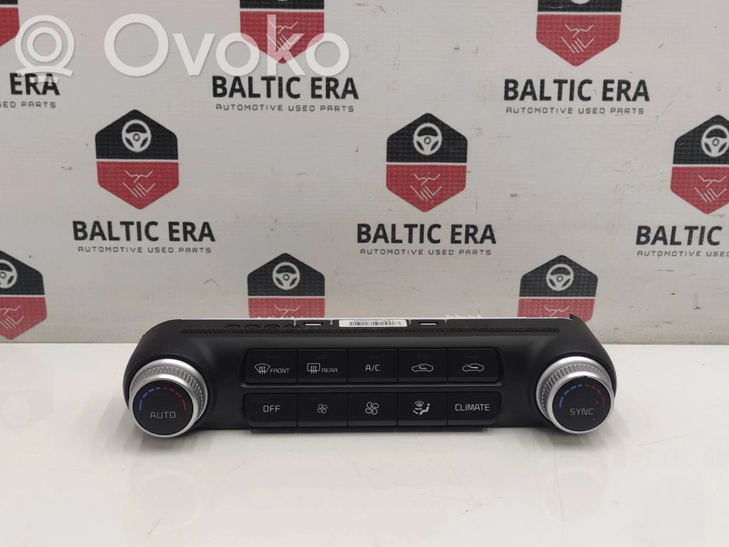 KIA Stinger Climate control unit 
