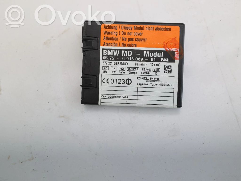 Central console control unit   6916089,6916089,6916089