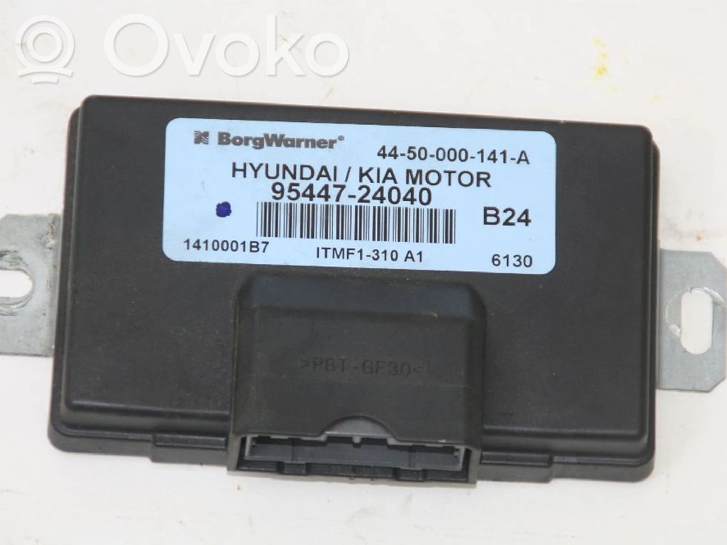 KIA Sportage Module de contrôle de boîte de vitesses ECU 