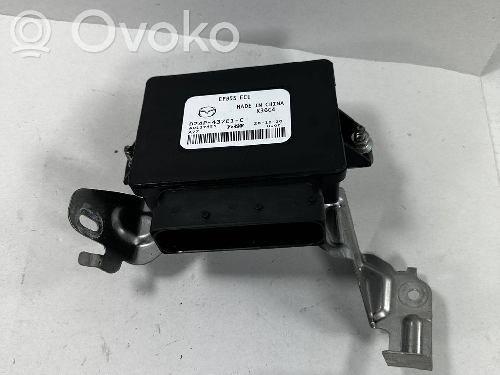 Mazda CX-3 Hand brake control module 