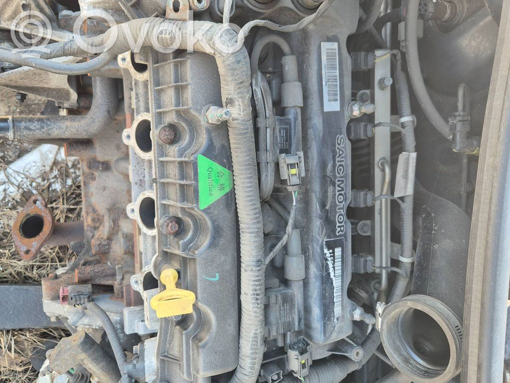 Sonstiges Einzelteil Motorraum