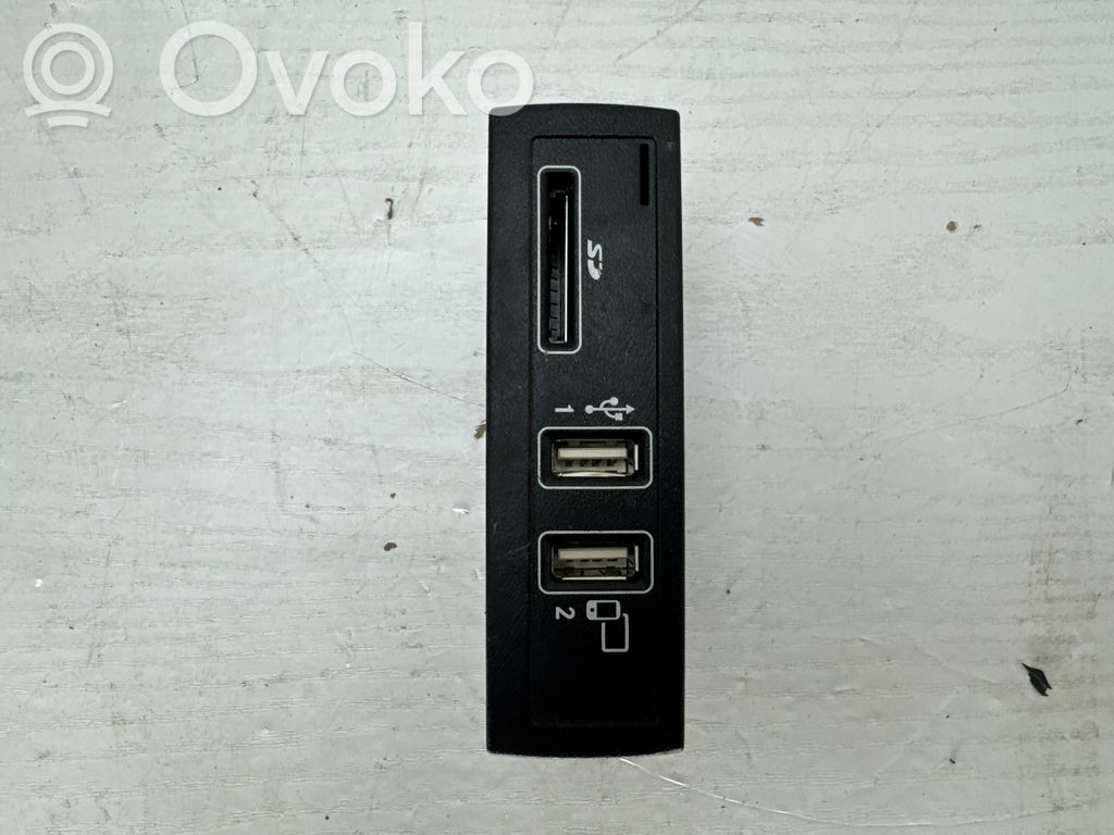 Mercedes-Benz S W222 USB control unit 