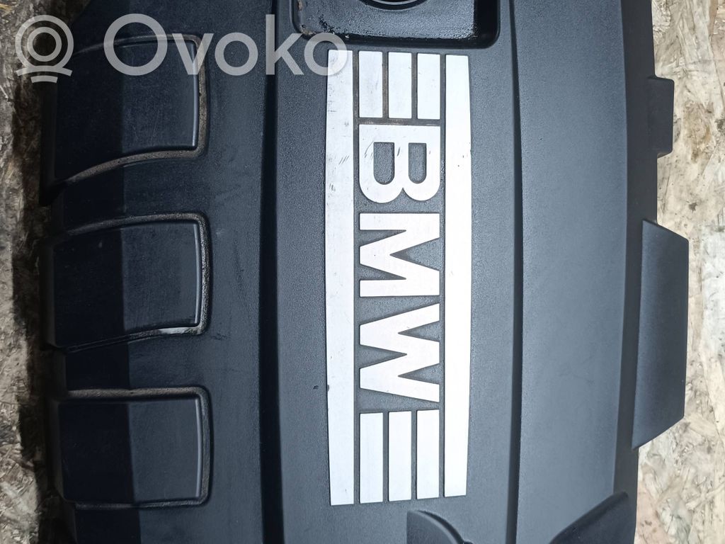 Engine cover (trim)
