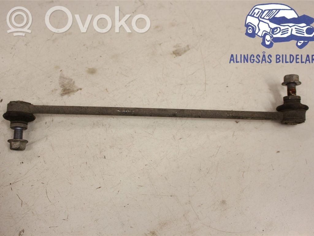 Sway bar bush bracket, front