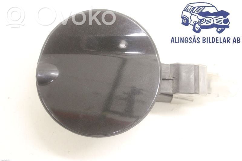 Peugeot Bipper Fuel tank cap lock 
