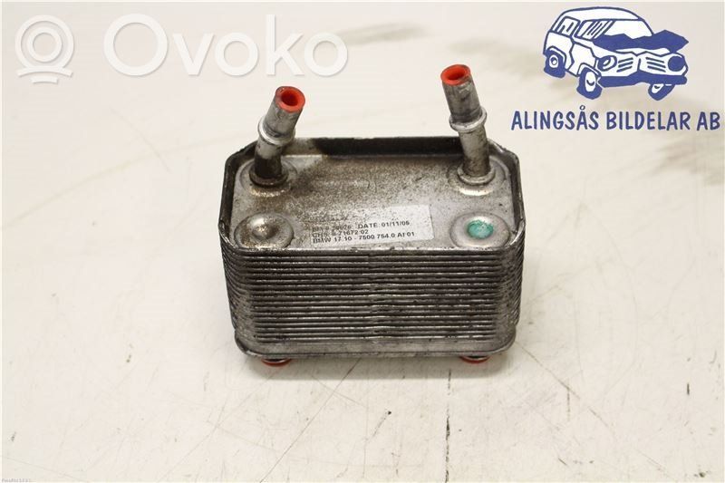 BMW X5 E53 Engine oil radiator 