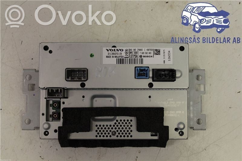 Volvo V60 Screen/display/small screen 