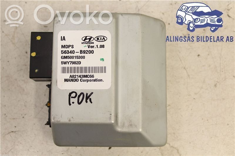 Ohjaustehostimen ohjainlaite/moduuli   56340B9200
