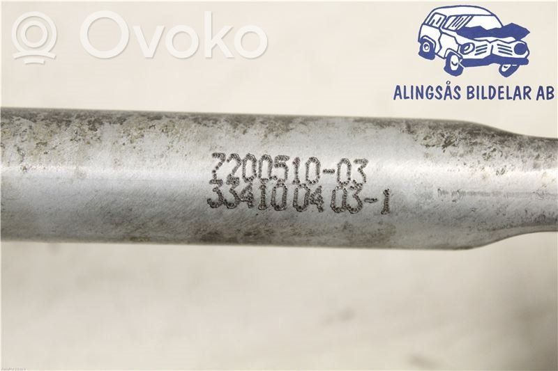 BMW X5 E70 Front wiper linkage 
