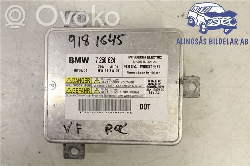 Light module LCM   63117237647,7250624,7250624