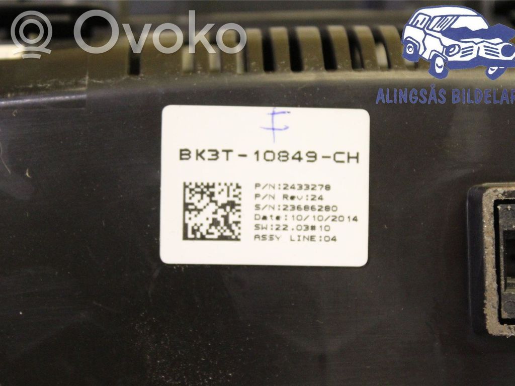 Ford Transit Custom Speedometer (instrument cluster) 