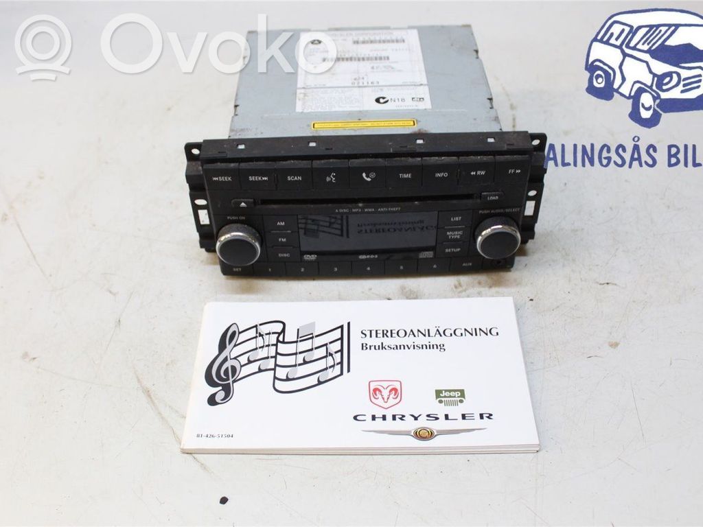 Radio / CD-Player / DVD-Player / Navigation   05064055AK,05064055AK
