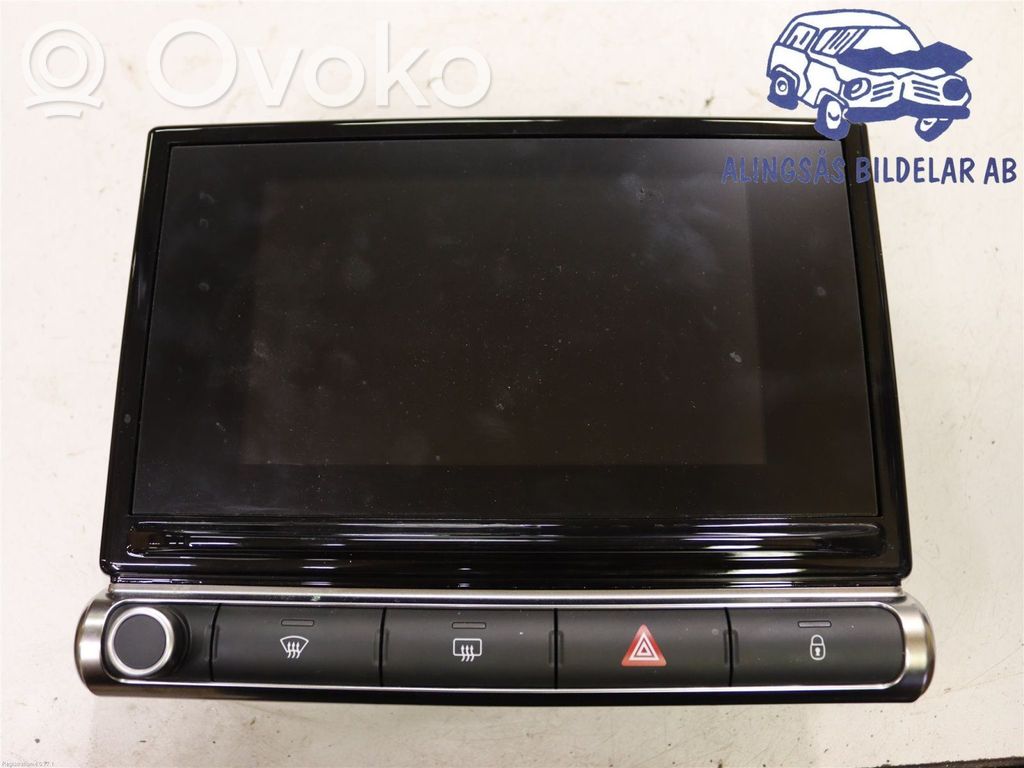 Citroen C3 Aircross Screen/display/small screen 