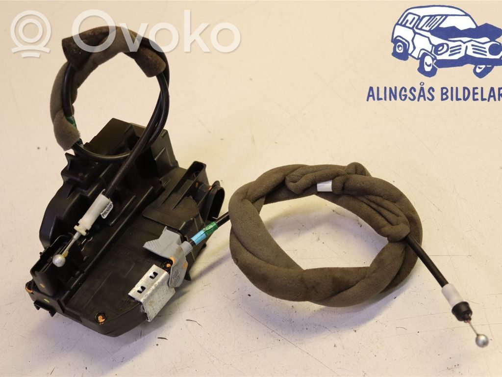 Nissan Note (E12) Rear door lock 