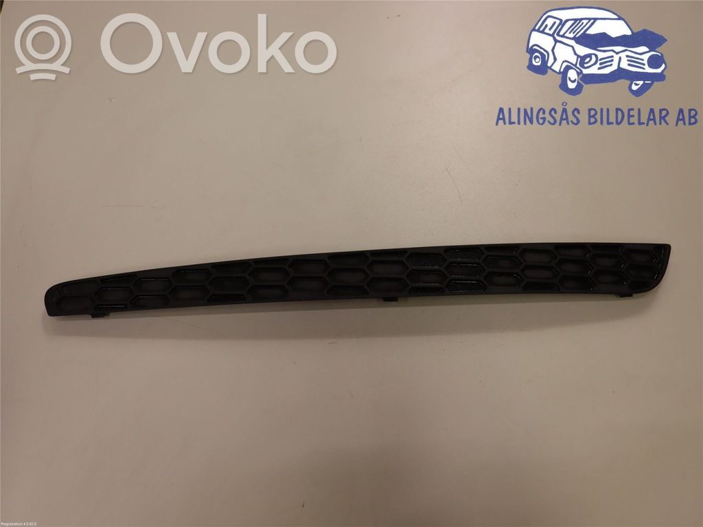 Ford S-MAX Front bumper lower grill 