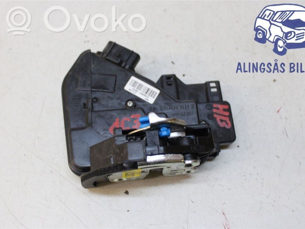 KIA Optima Rear door lock 