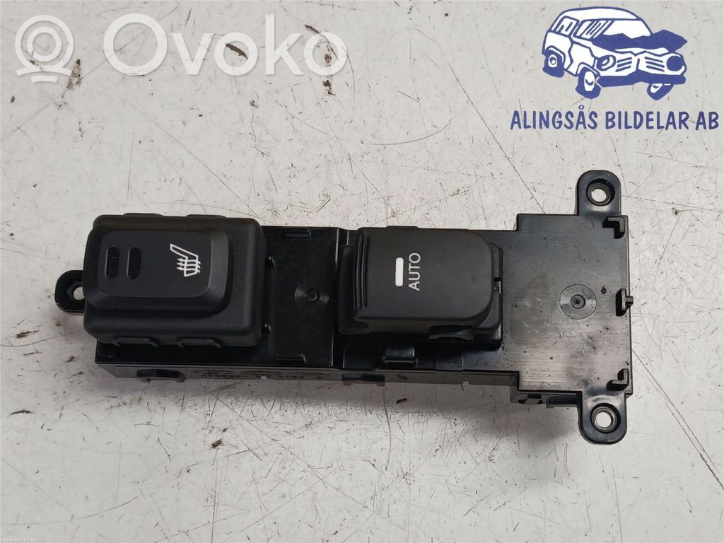 KIA Optima Electric window control switch 
