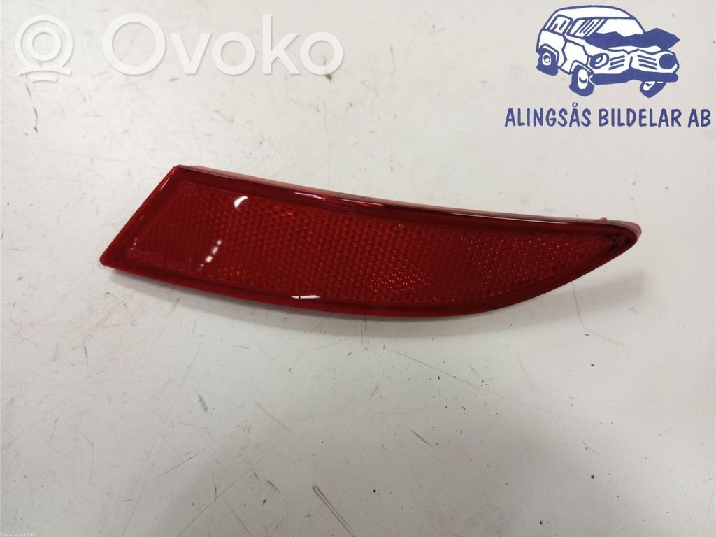 Galinis atšvaitas   1763039