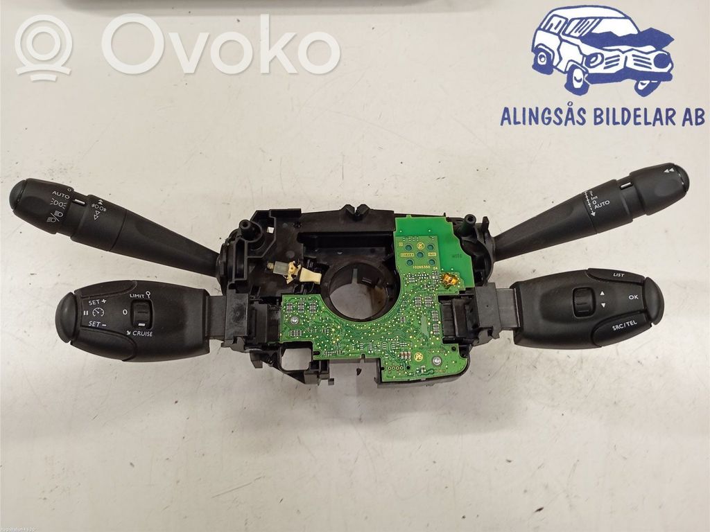 Peugeot Expert Комплект ручек 