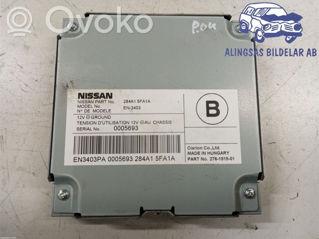 Nissan Micra K14 Other control units/modules 