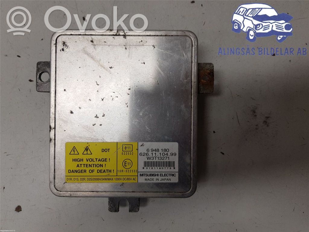 Light module LCM   30744459