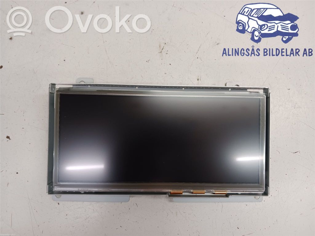 Jaguar F-Pace Screen/display/small screen 