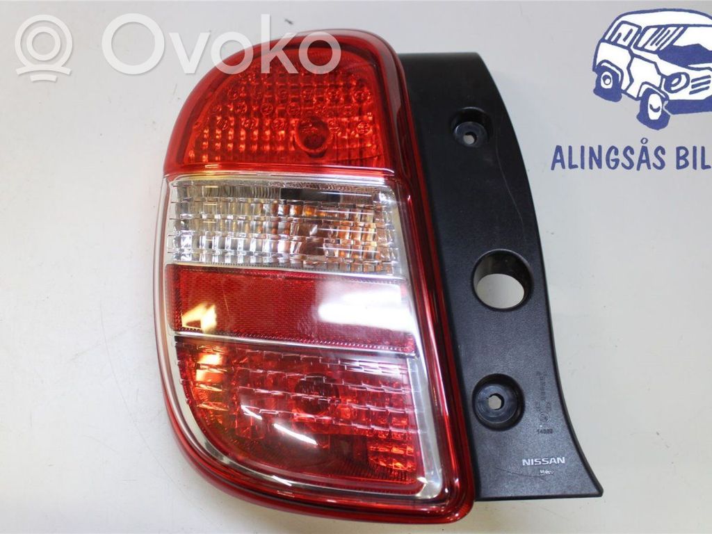 Nissan Micra Takavalot 