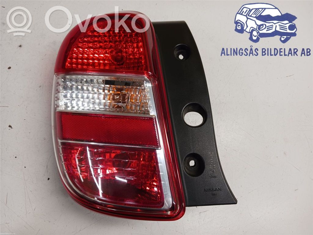 Nissan Micra Takavalot 