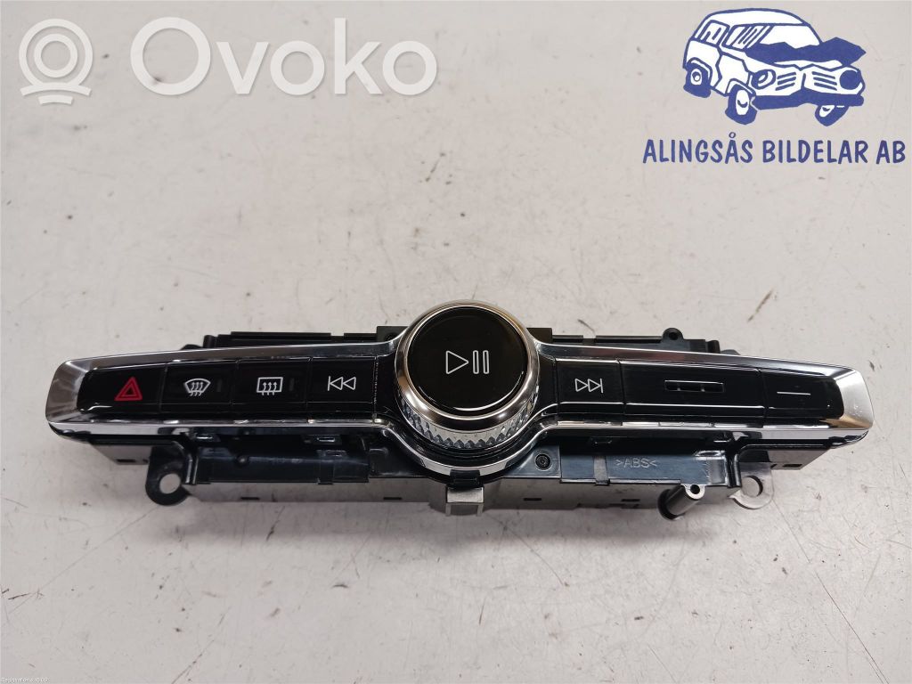 Multifunctional control switch/knob   31398845,P31398845,P31398845