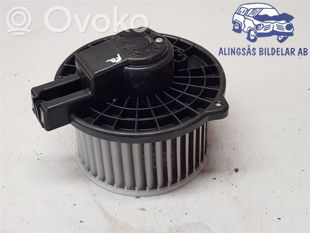 Mazā radiatora ventilators   DB5H61B10