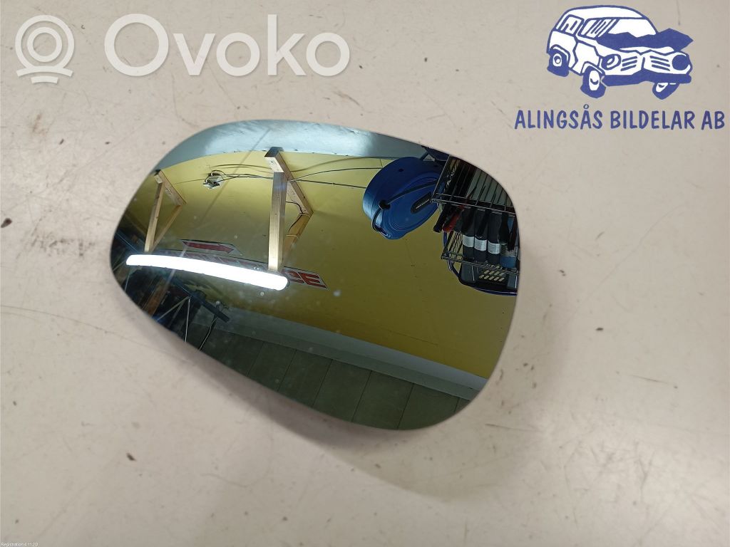 Wing mirror glass   51167252894
