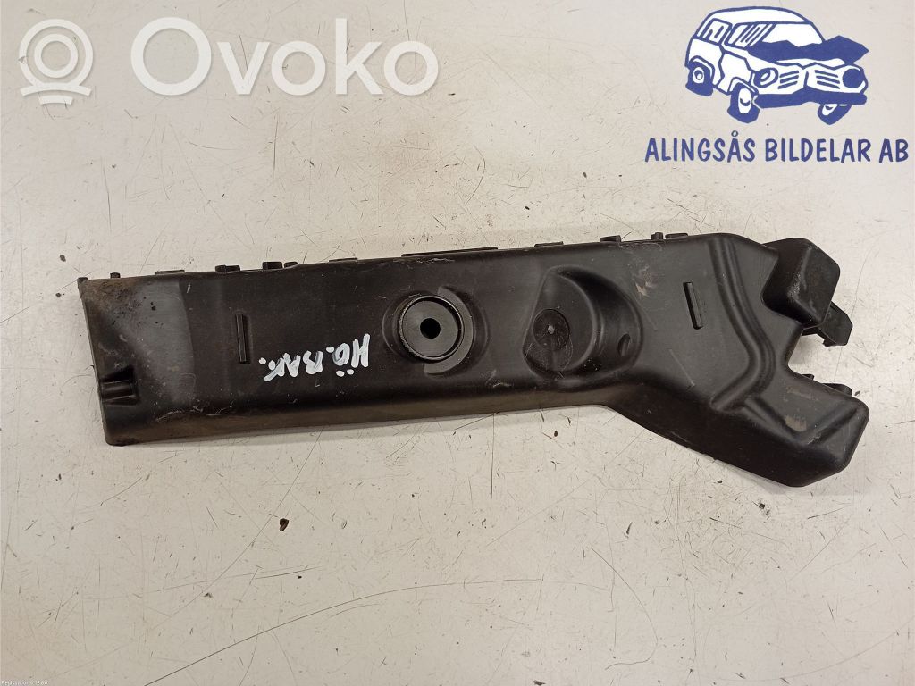 Seat Leon (5F) Rear bumper mounting bracket 