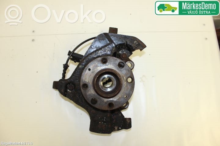 Opel Corsa D Priekinis kelmas 