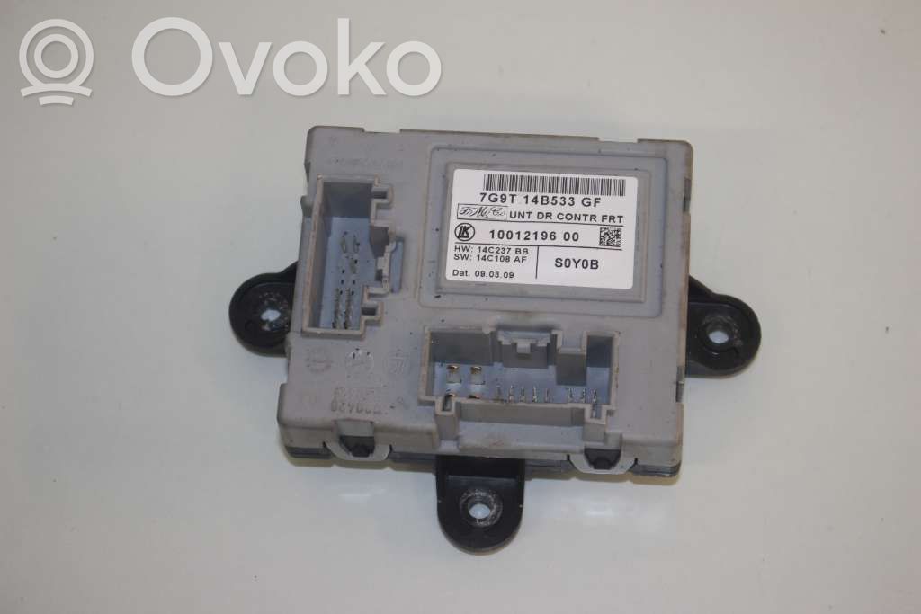 Volvo V70 Door control unit/module 