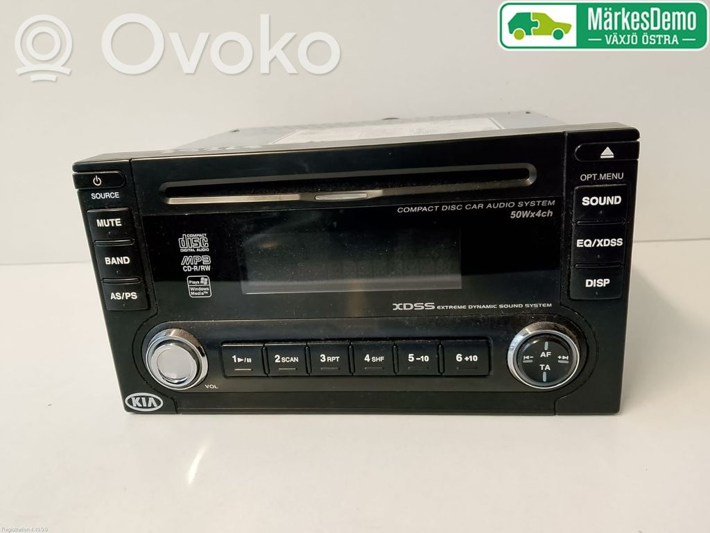 KIA Rio Radio / CD/DVD atskaņotājs / navigācija 