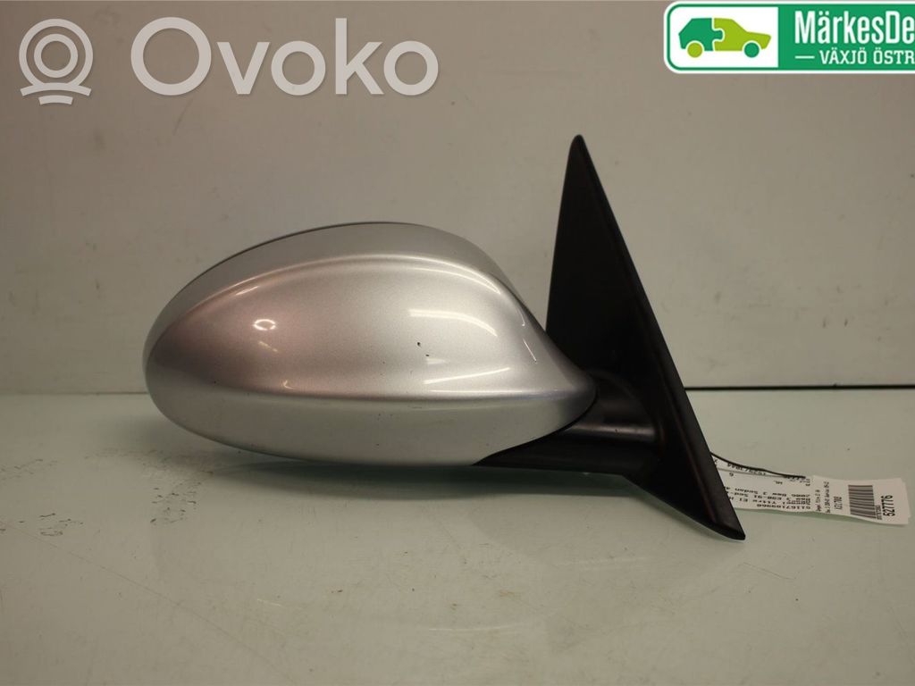 Veidrodėlis (elektra valdomas)   51167189968