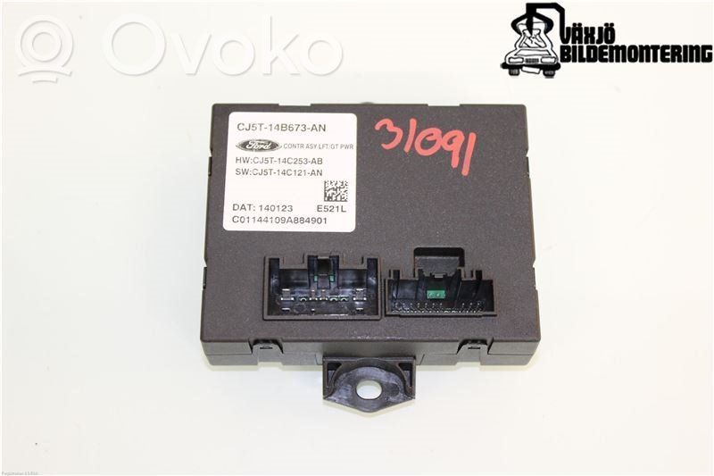 Ford Kuga II Tailgate/trunk control unit/module 