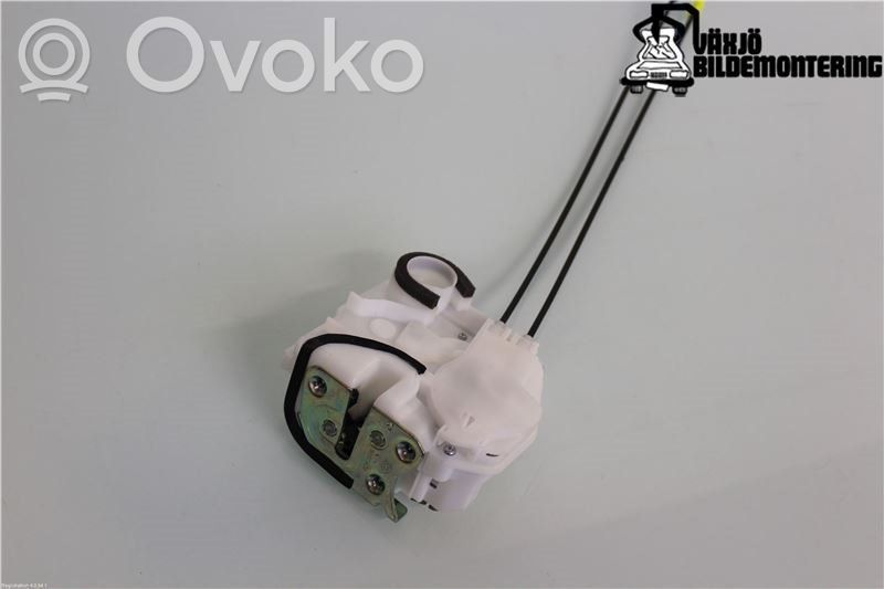 Mitsubishi ASX Rear door lock 