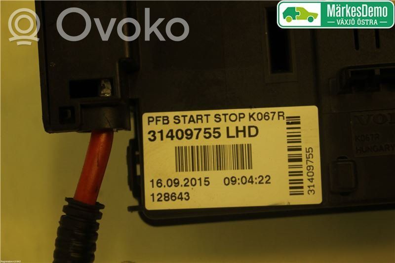 Volvo XC60 Fuse module 