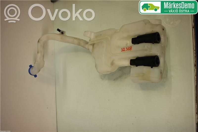 Suzuki Splash Logu šķidruma tvertne 