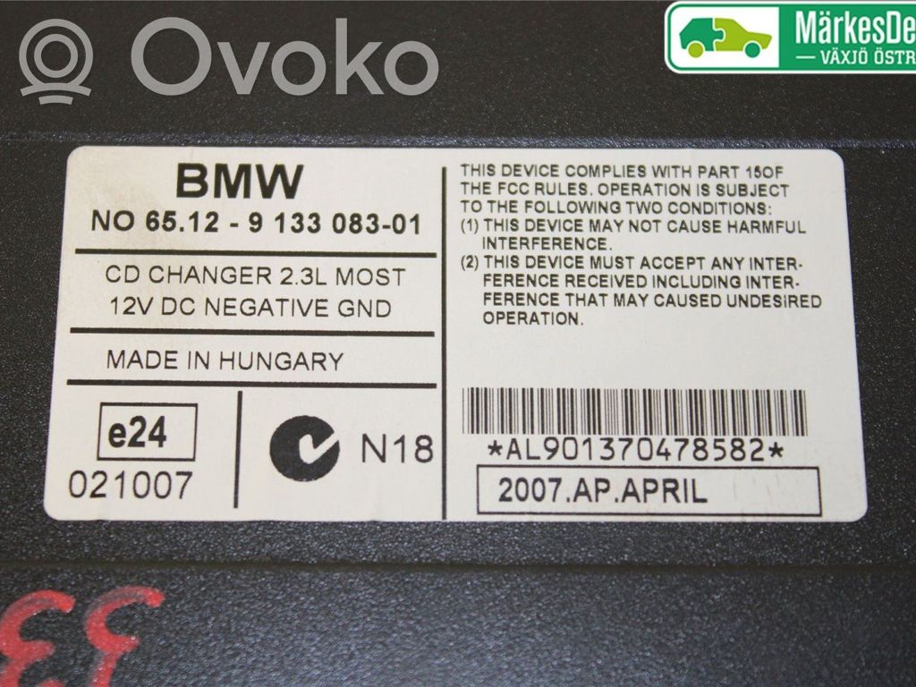 BMW 3 E90 E91 CD/DVD keitiklis 