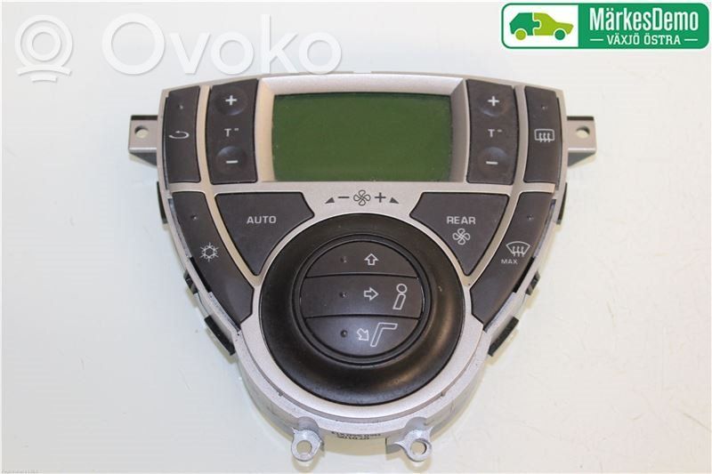Climate control unit   6451KK