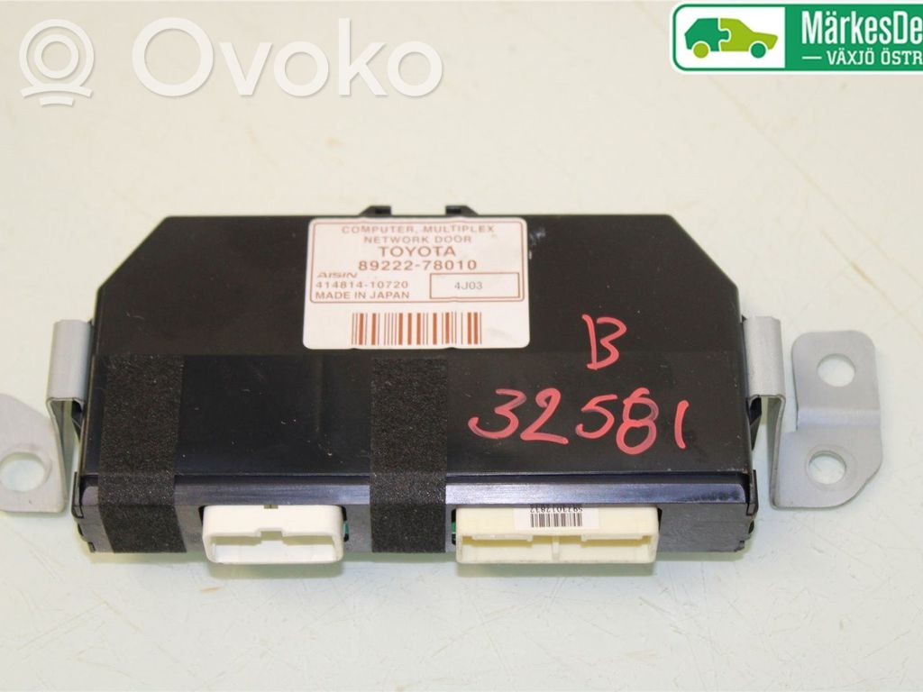 Lexus NX Tailgate/trunk control unit/module 