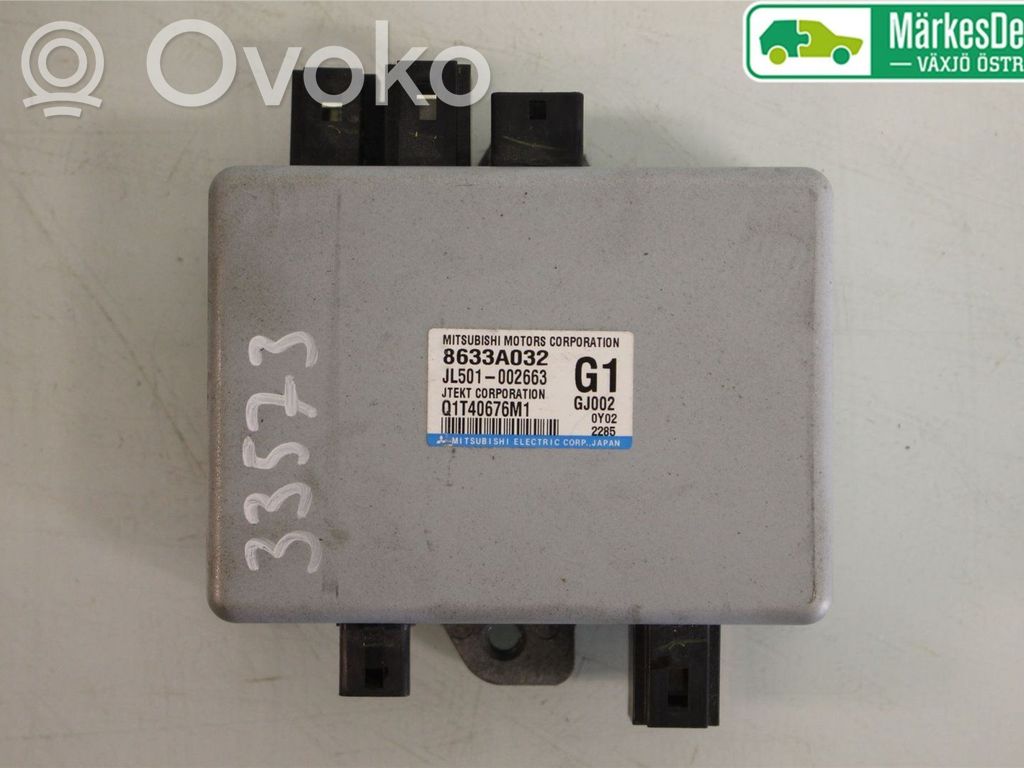 Mitsubishi Lancer X Power steering control unit/module 