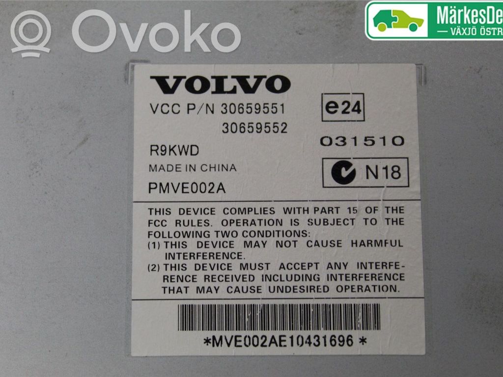 Volvo S40 Garso stiprintuvas 