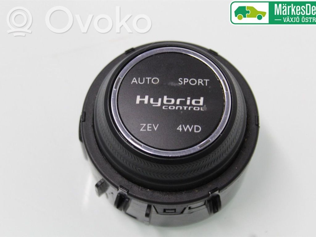 Citroen DS5 Differential lock switch 