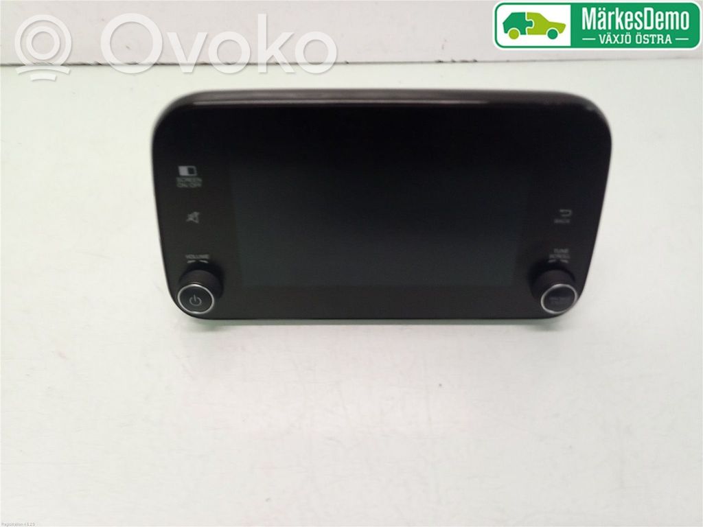 Fiat Tipo Radio/CD/DVD/GPS head unit 