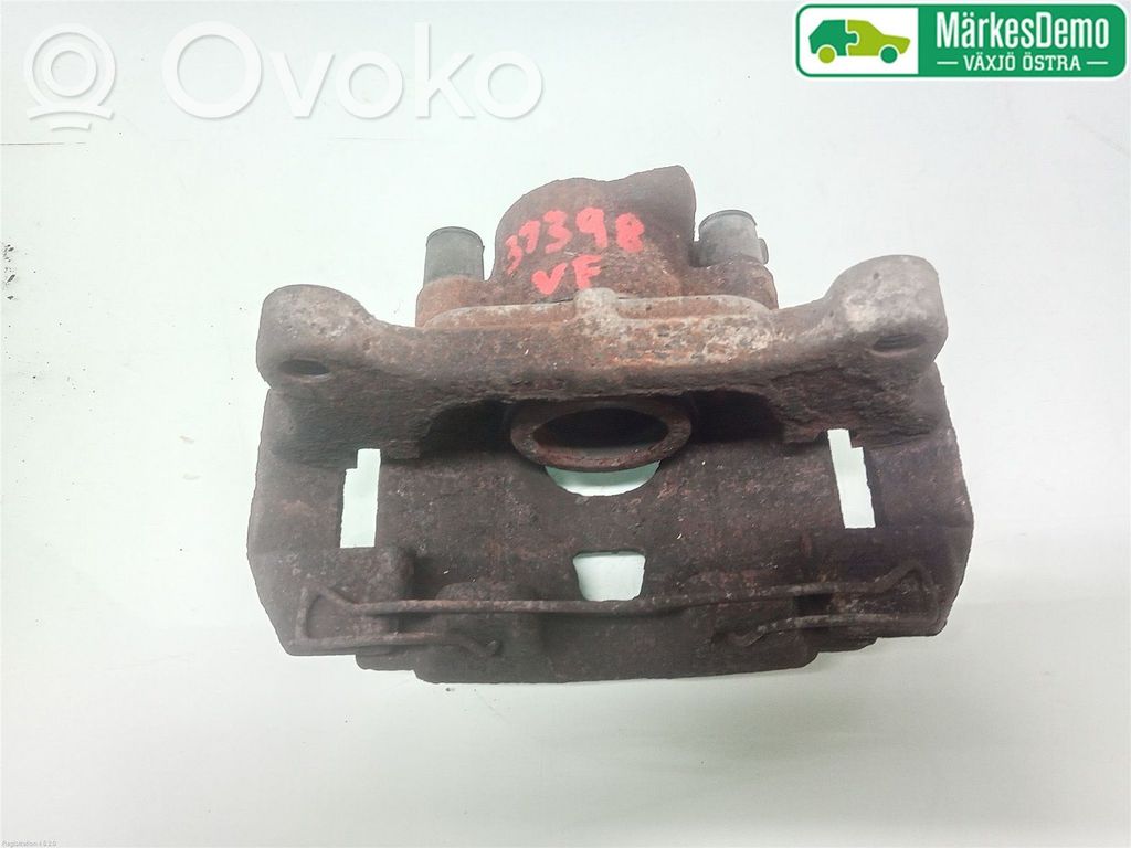 Audi A4 S4 B8 8K Zacisk hamulcowy przedni 